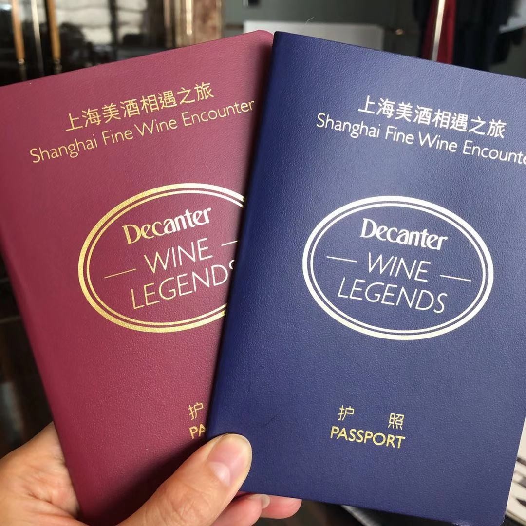 Wine Legends Room passports